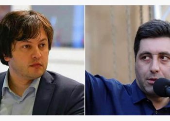 (ვიდეო) – “სიტყვის კაცი, მოუსმინეთ !” – ვახო სანაია