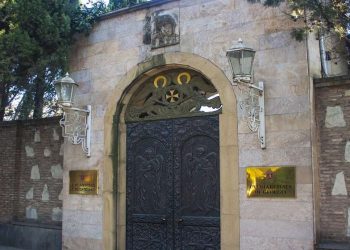 სასულიერო პირების მიერ ძალადობისკენ მოწოდებების ფაქტებზე მოხდება რეაგირება – საპატრიარქო