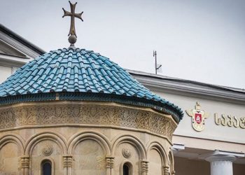 ,,მთავარი არხის” ,,ტვ-პირველის” და ,,ფორმულას” ეთერით ხდება კათოლიკოს-პატრიარქის და მრევლის შეურაცხყოფა” – რას მოუწოდებს საპატრიარქოს ტაძრის წინამძღოლებს