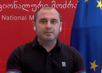 კალაძე მთაწმინდიდან პირდაპირ პროკურატურაში უნდა მიდიოდეს – ხაბეიშვილი