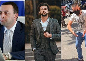 “გილოცავთ, პრემიერო, ქუჩაში გამოსვლა უკვე საშიშია, 10 წუთის წინანდელ ამბავს გიამბობთ…” – გურამ შეროზია