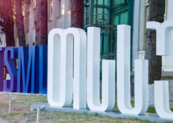 თბილისის სახელმწიფო სამედიცინო უნივერსიტეტის მოწოდება