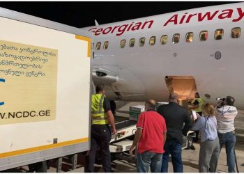 „ასტრაზენეკას“ ვაქცინის 5 000 დოზა თბილისშია