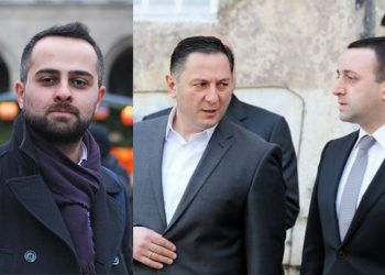 2013 წელს გომელაური და ღარიბაშვილი გარანტიებს იძლეოდნენ, მაგრამ ყველამ ვნახეთ რაც მოხდა – გიორგი თაბაგარი