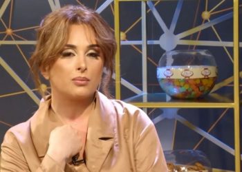 „სასწრაფოს გამოძახება ვეღარ ხერხდება და დაიწყო ყველაფერი თავიდან“ – თამთა ჭელიძე