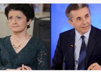 (ვიდეო) – “მოდი, აბა, თქვი, ბიძინას, გაუმარ…” – კულტურის მინისტრის ახალი “სათამაშო”