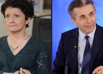 (ვიდეო) – “მოდი, აბა, თქვი, ბიძინას, გაუმარ…” – კულტურის მინისტრის ახალი “სათამაშო”