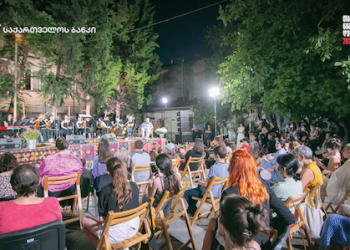 საქართველოს ბანკის მხარდაჭერით აუდიო-მუსიკალური საღამო, “თბილისური ეზო: ვაჟა ფშაველა“ გაიმართა