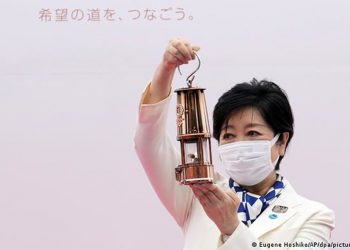 ტოკიოში ოლიმპიური ცეცხლი ჩაიტანეს