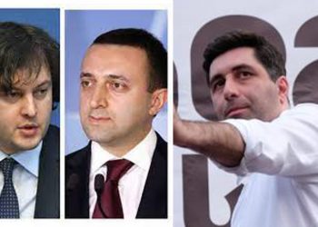 “ამ ორ დასაქოქ რობოტს მინდა ვუთხრა…” – ვახო სანაია