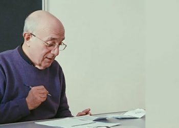 პროფესორი რამაზ ჭილაია გარდაიცვალა