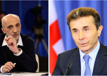 “ვამბობთ პარტიას, ვგულისხმობთ ბტნ ბიძინას…” – გია ხუხაშვილი