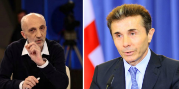 “ვამბობთ პარტიას, ვგულისხმობთ ბტნ ბიძინას…” – გია ხუხაშვილი