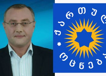 რატომ დატოვა “ქართული ოცნება” რუსთავის საკრებულოს დეპუტატმა? – დეტალები