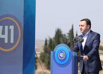 ბოლო წლების განმავლობაში დმანისში ძალიან ბევრი სკოლის, ბაღის გზის, ხიდის მშენებლობა დასრულდა, მიმდინარეობს გაზიფიცირების პროცესი, მაგრამ ეს არ არის საკმარისი, ჩვენ ახლა უნდა გადავიდეთ მასშტაბური პროექტების განხორციელებაზე – ირაკლი ღარიბაშვილი