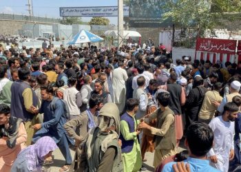 ქაბულის აეროპორტში არეულობის შედეგად, საერთო ჯამში 12 ადამიანი დაიღუპა