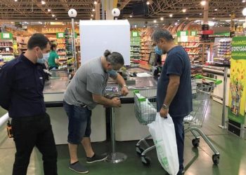 უცნობმა პირებმა “დიტო ცინცაძის ფონდის” საქველმოქმედო ყუთებში 10 000 ლარზე მეტი დატოვეს