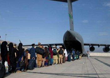 ავღანეთში ჩარჩენილი ამერიკელი სკოლის მოსწავლეები დახმარებას ითხოვენ