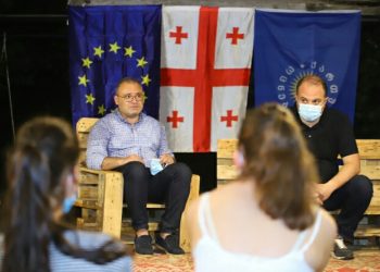 მამუკა წოწერიამ ახალგაზრდებს ვინც ერთიანი ეროვნული გამოცდების შედეგად ჩაირიცხნენ სტუდენტობა მიულოცა