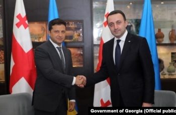 ირაკლი ღარიბაშვილი უკრაინას ეწვევა – დეტალები