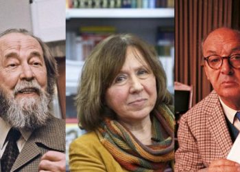 ბელარუსში სასკოლო პროგრამიდან სოლჟენიცინის, ალექსიევიჩის, ნაბოკოვის ნაწარმოებები ამოიღეს