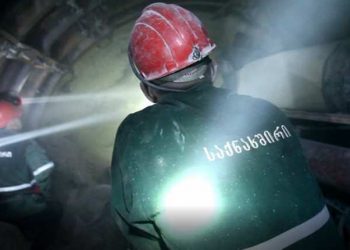 „საქნახშირში“ თანამშრომლების  ვაქცინაცია მიმდინარეობს  – “მეშახტის დღის“ საზეიმო ღონისძიება არ ჩატარდება