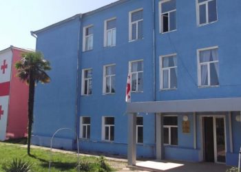 “მშობლებო, მინდა ერთი კარგი ამბავი გითხრათ…” – ჩხოროწყუს სკოლის დირექტორი