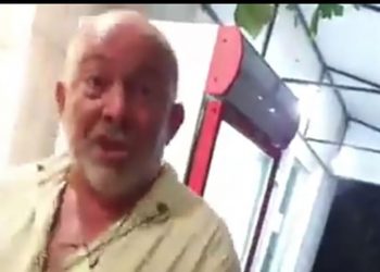 (ვიდეო) – “გაეთრიე, შე დედამო@@ნულო, გიჟი ხარ… წადი მთავრობის სახლთან დადექი” – რა მოხდა ურეკში?