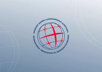 “დღეს გამოყენებული კოვიდ- ვაქცინები არ იწვევენ ADE  რეაქციას” – ქართველ ექიმთა საერთაშორისო ასოციაცია