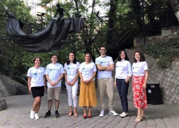 ფულბრაიტის 10 გამარჯვებული – აშშ-ის საელჩო