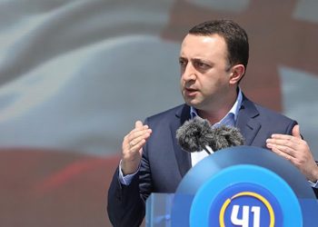 სახელმწიფო ყველაფერს აკეთებს კახეთში დაზარალებული მოსახლეობის დასახმარებლად, არც ერთი დაზარალებული არ დარჩება სახელმწიფოს ზრუნვის გარეშე – ირაკლი ღარიბაშვილი