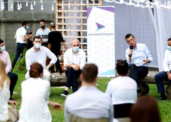 ქალაქები, სადაც გახარიამ, შესაძლოა, მერობის კანდიდარი საერთოდ არ დააყენოს – “ეს საკითხი პარტიის შიგნით აქტიური განხილვის საგანია”