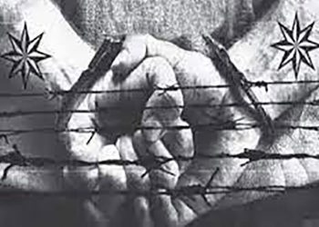 “სააკაშვილის დროს დასუსტებული “კანონიერი ქურდების“ კასტა ისევ აბანდებს კაპიტალს სამხრეთკავკასიურ ქვეყანაში,  ეკლესიასთან და “ძლიერთა ამა სოფლისა“-ნთან შეთანხმებით“ – “Le Monde”