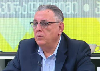 “სამწუხაროდ, გარდაცვალებულების რაოდენობა მოიმატებს – ეს არის ხალხის დაღუპვის მთავარი მიზეზი”- გიორგი კავკასიძე