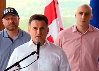 რუსთავში მერობის კანდიდატად ენმ-ს წევრი დავით კირკიტაძე წარადგინეს