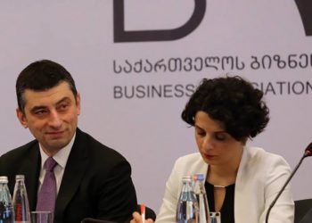 “გვსურს მორიგი დანაშაულების შესახებ მოგაწოდოთ ინფორმაცია” – რა 5 ფაქტი გაასაჯაროა მეზვრიშვილმა?