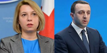 ქალბატონი ნინო ლომჯარია დღეს გამოვიდა ინიციატივით, პრემიერმა შემოიღოს საგანგებო მდგომარეობა, რაც ავტომატურად გამოიწვევს არჩევნების გადადებას, ეს, არის „ნაციონალების“ გეგმის ნაწილია, ჩვენ, ამ მარტივ პროვოკაციაზე არ წავყვებით, არჩევნები ჩატარდება და „ქართული ოცნება“ გაიმარჯვებს –  ირაკლი ღარიბაშვილი