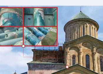 UNESCO: გელათი შესაბამისი პროფესიული უნარებისა და მასალების არარსებობის გამო ზიანდება