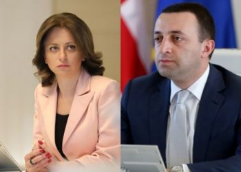 “გამკაცრდება რეგულაციების აღსრულების კონტროლი, მათ შორისაა – ქორწილის, ქელეხის, რაც აკრძალულია” – მთავრობა