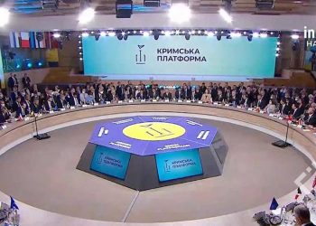 „ყირიმის პლატფორმა“ რუსეთის აგრესიული პოლიტიკის წინააღმდეგ