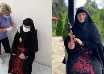 91 წლის სქემმონაზონი ელენე Pfizer-ის ვაქცინით აიცრა