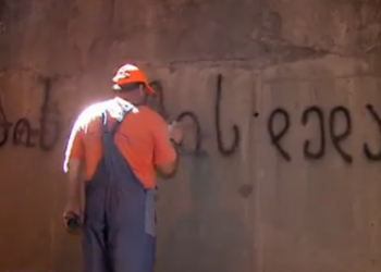 ამ სისტემის დედაც! – ივანიშვილის სახლთან გაკეთებული წარწერა წაშალეს