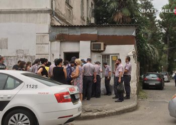 სად ტარდება უფასოდ სწრაფი და PCR  ტესტირება აჭარაში