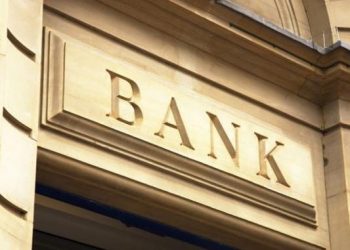 გახდება, თუ არა აცრა სავალდებულო საბანკო სექტორში დასაქმებულთათვის – საბანკო ასოციაცია დამატებითი რეგულაციების შემოტანას გეგმავს