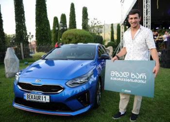 ლაშა ბექაურმა „კია საქართველოსა” და “ალდაგისგან” საჩუქრები მიიღო