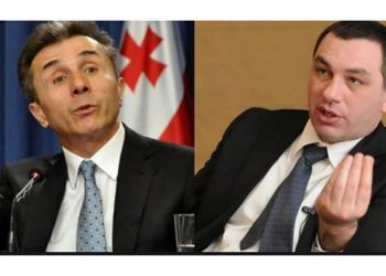 “ეს არის სახე იმის, რა უნდა ივანიშვილს, რომ გააკეთოს მთელ ქვეყანაში” – გიგა ბოკერია