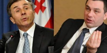 “ეს არის სახე იმის, რა უნდა ივანიშვილს, რომ გააკეთოს მთელ ქვეყანაში” – გიგა ბოკერია