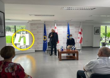 “ქართული ოცნების“ ოზურგეთის მერობის კანდიდატი სამედიცინო საზოგადოების წარმომადგენლებს შეხვდა