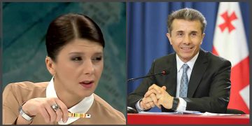 “ბიძინა ივანიშვილი კრიმინალებთან და მოძალადეებთან ვალშია” – ჩერგოლეიშვილი