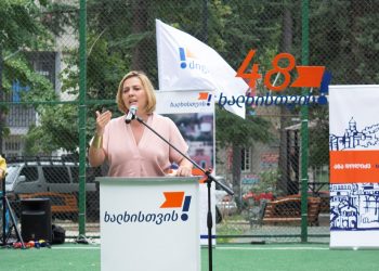 “ვაფრთხილებ ანა დოლიძეს – მოხსნას თბილისის მერობის პოსტზე კანდიდატურა! ის სისხლის სამართლის დამნაშავეა და პასუხი უნდა აგოს!” – დავით ნემსაძე